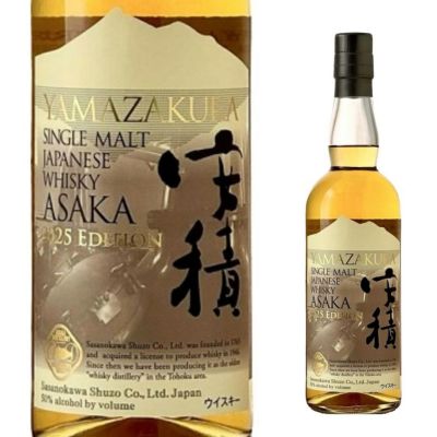 笹の川酒造 山桜 YAMAZAKURA シングルモルトジャパニーズウイスキー 安積 2025エディション 50％ 700ml