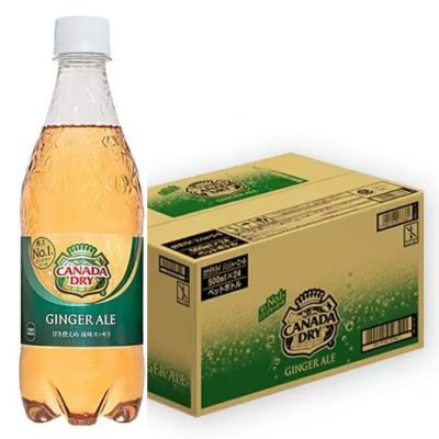 【訳アリ】コカ・コーラ カナダドライジンジャーエール ペットボトル 500ml 24本/ケース