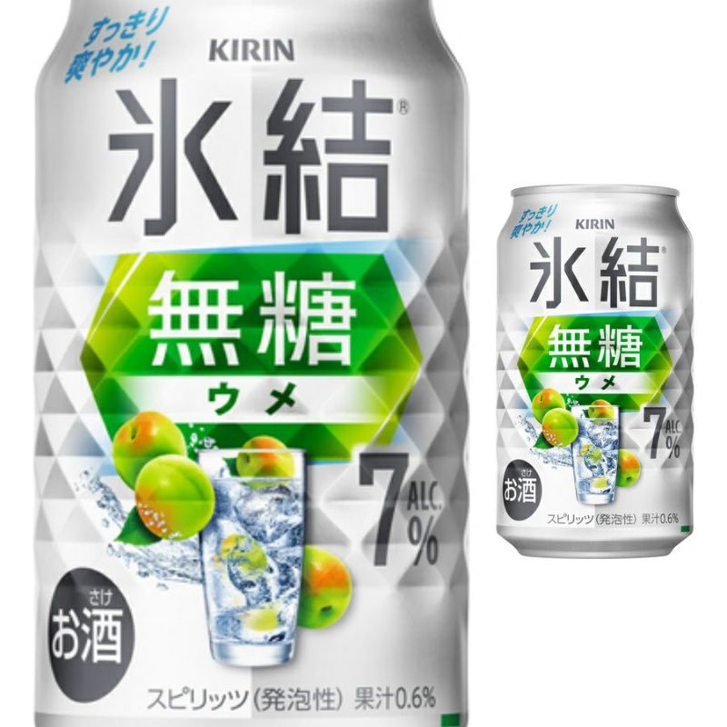 【訳あり】キリン 氷結無糖ウメ 350ml【24本/1ケース】