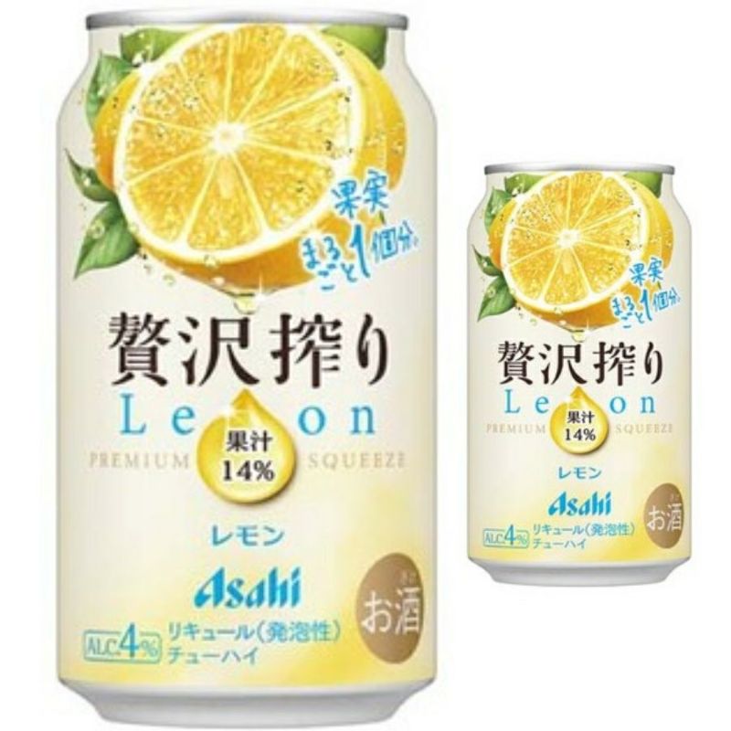 【訳あり】アサヒ 贅沢搾りレモン 350ml【24本/1ケース】