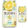 【訳あり】アサヒ 贅沢搾りレモン 350ml【24本/1ケース】