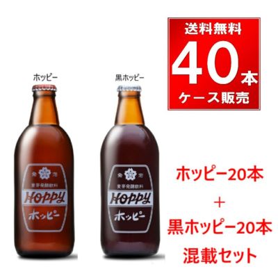 サントリー シングルモルトウイスキー 白州 Story of the