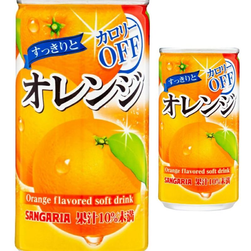 サンガリア すっきりとオレンジ 185g缶 （30本/ケース）