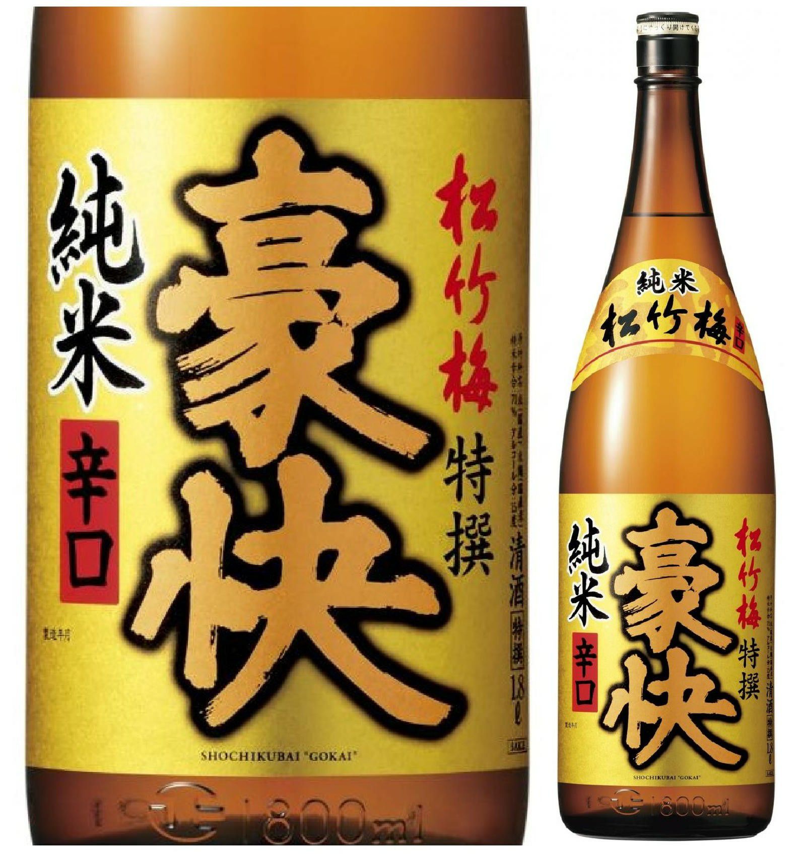 訳あり】宝酒造 特選 松竹梅 豪快 純米辛口 1.8 | お酒の総合専門店